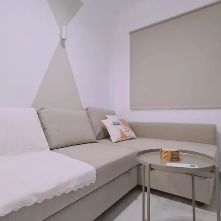 Apartament Napa Aura